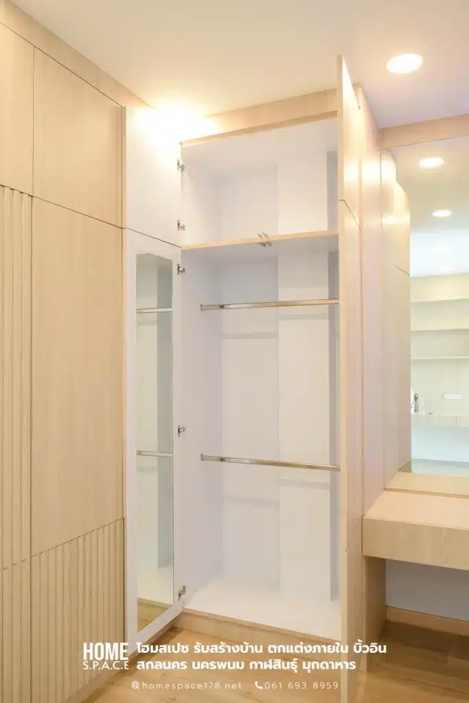 รับบิ้วอิน ตกแต่งภายในงานตู้เสื้อผ้า Walk in Closet - HOME SPACE