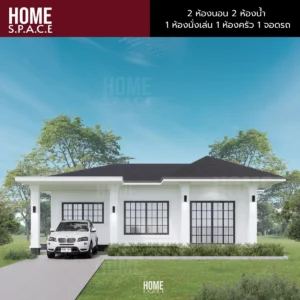 แบบบ้าน Denver